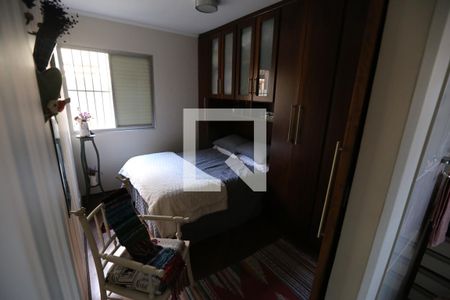 Quarto 1 de apartamento para alugar com 1 quarto, 60m² em Jardim Monte Kemel, São Paulo