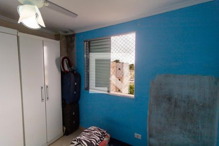 Quarto 1 de apartamento à venda com 2 quartos, 58m² em Jardim Nordeste, São Paulo
