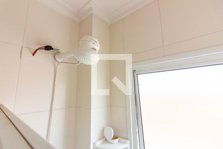 Casa de condomínio à venda com 53m², 2 quartos e 1 vaga Casa de condomínio à venda com 53m², 2 quartos e 1 vagaBanheiro