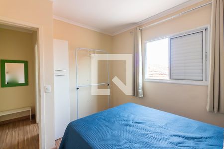 Casa de condomínio à venda com 53m², 2 quartos e 1 vaga Casa de condomínio à venda com 53m², 2 quartos e 1 vagaQuarto 2