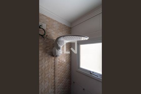 Banheiro da Suíte 1 de casa de condomínio à venda com 2 quartos, 100m² em Penha de França, São Paulo