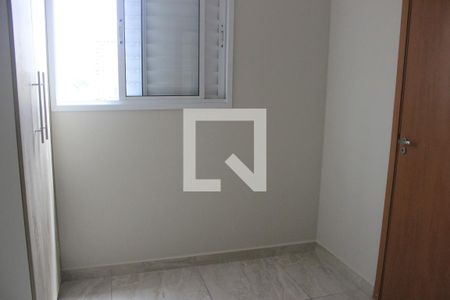 Quarto 1 de apartamento para alugar com 2 quartos, 45m² em Vila Galvão, Guarulhos