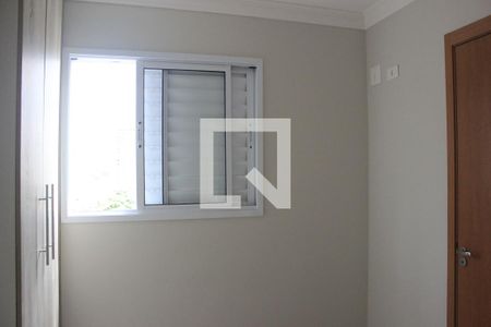 Quarto 1 de apartamento para alugar com 2 quartos, 45m² em Vila Galvão, Guarulhos
