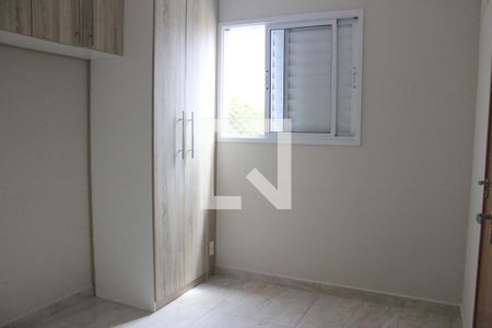 Quarto 1 de apartamento para alugar com 2 quartos, 45m² em Vila Galvão, Guarulhos