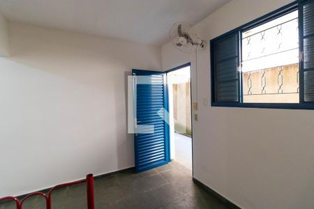 Quarto de kitnet/studio para alugar com 1 quarto, 30m² em Cidade Universitária, Campinas