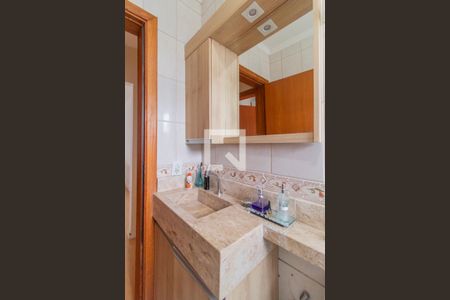 Apartamento à venda com 60m², 1 quarto e 1 vaga Apartamento à venda com 60m², 1 quarto e 1 vagaBanheiro