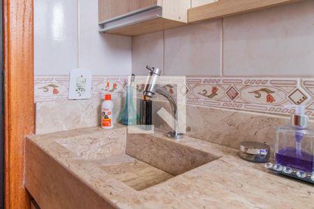 Apartamento à venda com 60m², 1 quarto e 1 vaga Apartamento à venda com 60m², 1 quarto e 1 vagaBanheiro