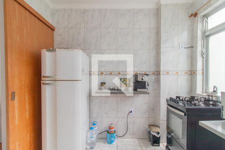 Apartamento à venda com 60m², 1 quarto e 1 vaga Apartamento à venda com 60m², 1 quarto e 1 vagaCozinha