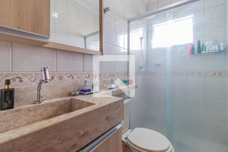 Apartamento à venda com 60m², 1 quarto e 1 vaga Apartamento à venda com 60m², 1 quarto e 1 vagaBanheiro