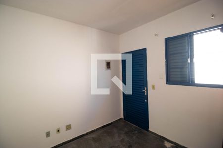 Quarto de kitnet/studio para alugar com 1 quarto, 30m² em Cidade Universitária, Campinas