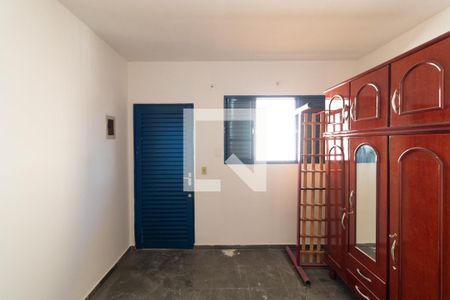 Quarto de kitnet/studio para alugar com 1 quarto, 30m² em Cidade Universitária, Campinas