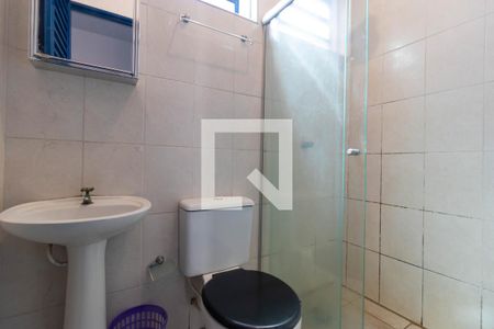 Banheiro de kitnet/studio para alugar com 1 quarto, 30m² em Cidade Universitária, Campinas