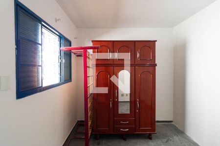 Quarto de kitnet/studio para alugar com 1 quarto, 30m² em Cidade Universitária, Campinas