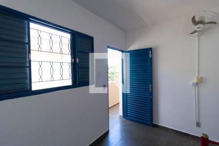 Quarto de kitnet/studio para alugar com 1 quarto, 30m² em Cidade Universitária, Campinas