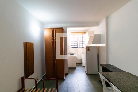 Kitnet de kitnet/studio para alugar com 1 quarto, 30m² em Cidade Universitária, Campinas