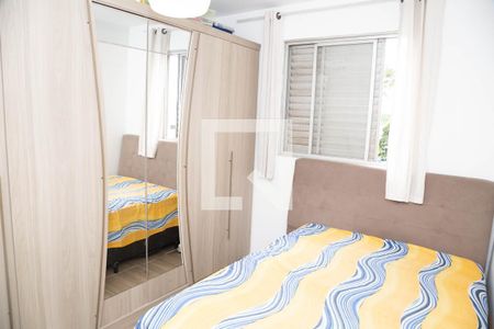 Quarto 1 de apartamento à venda com 2 quartos, 55m² em Macedo, Guarulhos