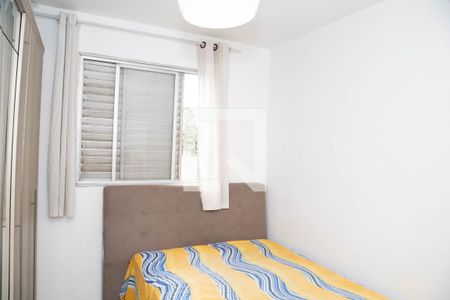 Quarto 1 de apartamento à venda com 2 quartos, 55m² em Macedo, Guarulhos