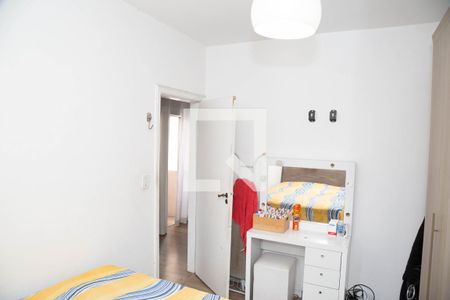 Quarto 1 de apartamento à venda com 2 quartos, 55m² em Macedo, Guarulhos