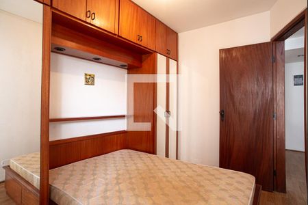 Quarto de apartamento para alugar com 1 quarto, 33m² em Bela Vista, São Paulo