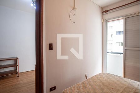 Quarto de apartamento para alugar com 1 quarto, 33m² em Bela Vista, São Paulo