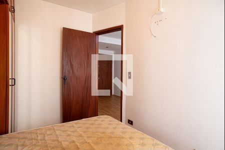 Quarto de apartamento para alugar com 1 quarto, 33m² em Bela Vista, São Paulo