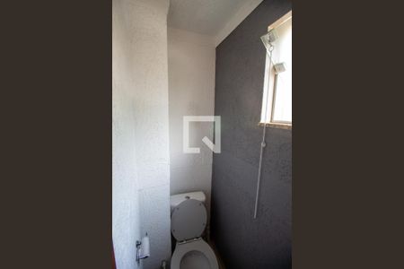 Banheiro / Social de casa de condomínio para alugar com 2 quartos, 89m² em Jardim Nossa Senhora do Carmo, São Paulo