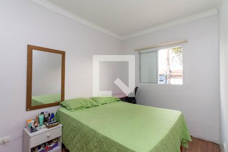 Suíte de casa para alugar com 3 quartos, 250m² em Parque Continental Ii, Guarulhos