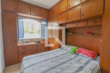 Quarto 1 de apartamento à venda com 3 quartos, 86m² em Vila das Hortencias, Jundiaí