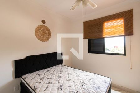 Suíte de casa de condomínio para alugar com 3 quartos, 70m² em Macedo, Guarulhos