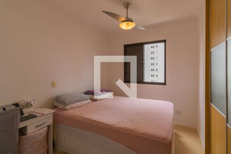 suite de apartamento à venda com 2 quartos, 70m² em Vila Andrade, São Paulo