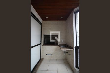 Apartamento para alugar com 264m², 4 quartos e 4 vagas Apartamento para alugar com 264m², 4 quartos e 4 vagasVaranda gourmet