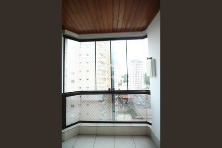 Apartamento para alugar com 264m², 4 quartos e 4 vagas Apartamento para alugar com 264m², 4 quartos e 4 vagasVaranda gourmet