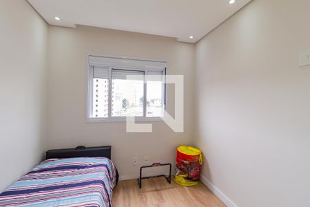 Quarto 1 de apartamento à venda com 2 quartos, 50m² em Jaguaribe, Osasco