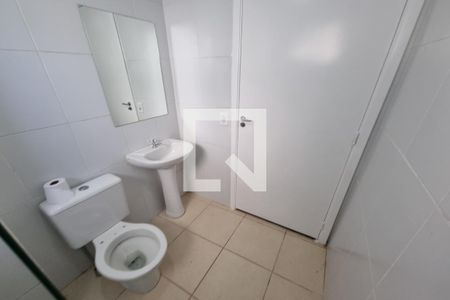 Apartamento para alugar com 50m², 2 quartos e 1 vaga Apartamento para alugar com 50m², 2 quartos e 1 vagaBanheiro Social
