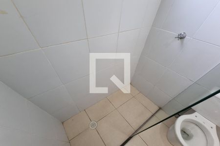 Apartamento para alugar com 50m², 2 quartos e 1 vaga Apartamento para alugar com 50m², 2 quartos e 1 vagaBanheiro Social