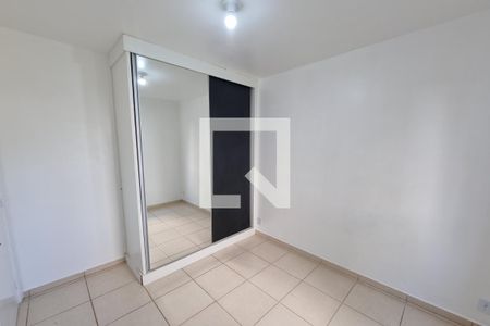 Apartamento para alugar com 50m², 2 quartos e 1 vaga Apartamento para alugar com 50m², 2 quartos e 1 vagaDormitório 02
