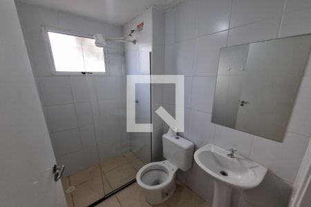 Apartamento para alugar com 50m², 2 quartos e 1 vaga Apartamento para alugar com 50m², 2 quartos e 1 vagaBanheiro Social