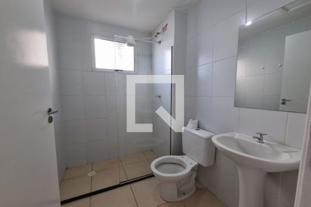 Apartamento para alugar com 50m², 2 quartos e 1 vaga Apartamento para alugar com 50m², 2 quartos e 1 vagaBanheiro Social