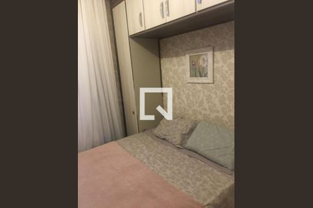 Apartamento para alugar com 2 quartos, 160m² em Vila Bertioga, São Paulo