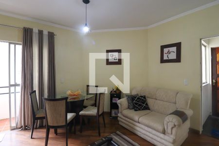 Sala de apartamento para alugar com 2 quartos, 70m² em Vila Formosa, Jundiaí