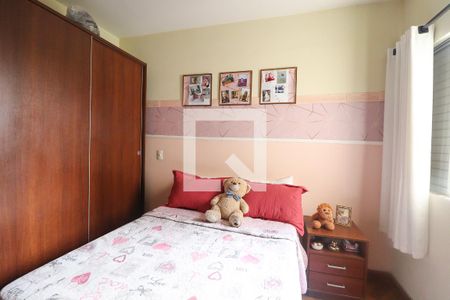 Quarto de apartamento para alugar com 2 quartos, 70m² em Vila Formosa, Jundiaí