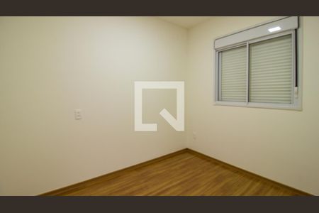 Quarto 1 de apartamento para alugar com 2 quartos, 47m² em Vila Santana Ii, Jundiaí