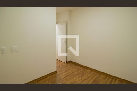 Quarto 1 de apartamento para alugar com 2 quartos, 47m² em Vila Santana Ii, Jundiaí