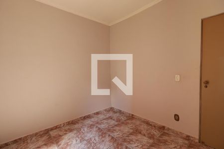 Quarto 1  de apartamento para alugar com 2 quartos, 53m² em Jardim Paulista, Ribeirão Preto