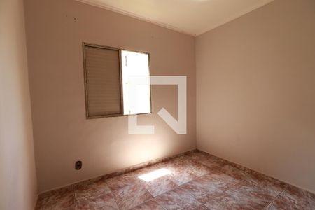 Quarto 1  de apartamento para alugar com 2 quartos, 53m² em Jardim Paulista, Ribeirão Preto