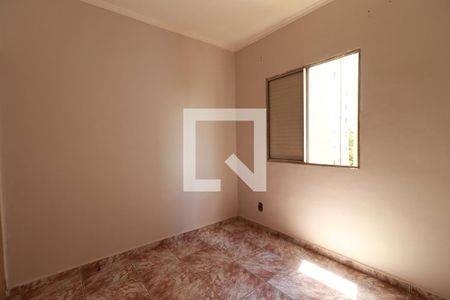 Quarto 1  de apartamento para alugar com 2 quartos, 53m² em Jardim Paulista, Ribeirão Preto