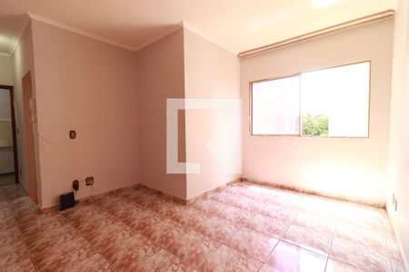 Sala de apartamento para alugar com 2 quartos, 53m² em Jardim Paulista, Ribeirão Preto