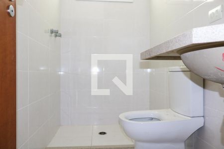 Apartamento à venda com 121m², 3 quartos e 2 vagas Apartamento à venda com 121m², 3 quartos e 2 vagasBanheiro da Suíte 1