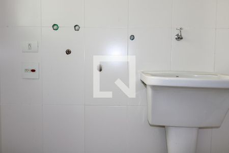 Apartamento à venda com 121m², 3 quartos e 2 vagas Apartamento à venda com 121m², 3 quartos e 2 vagasÁrea de Serviço