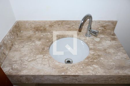 Apartamento à venda com 121m², 3 quartos e 2 vagas Apartamento à venda com 121m², 3 quartos e 2 vagasLavabo da Sala